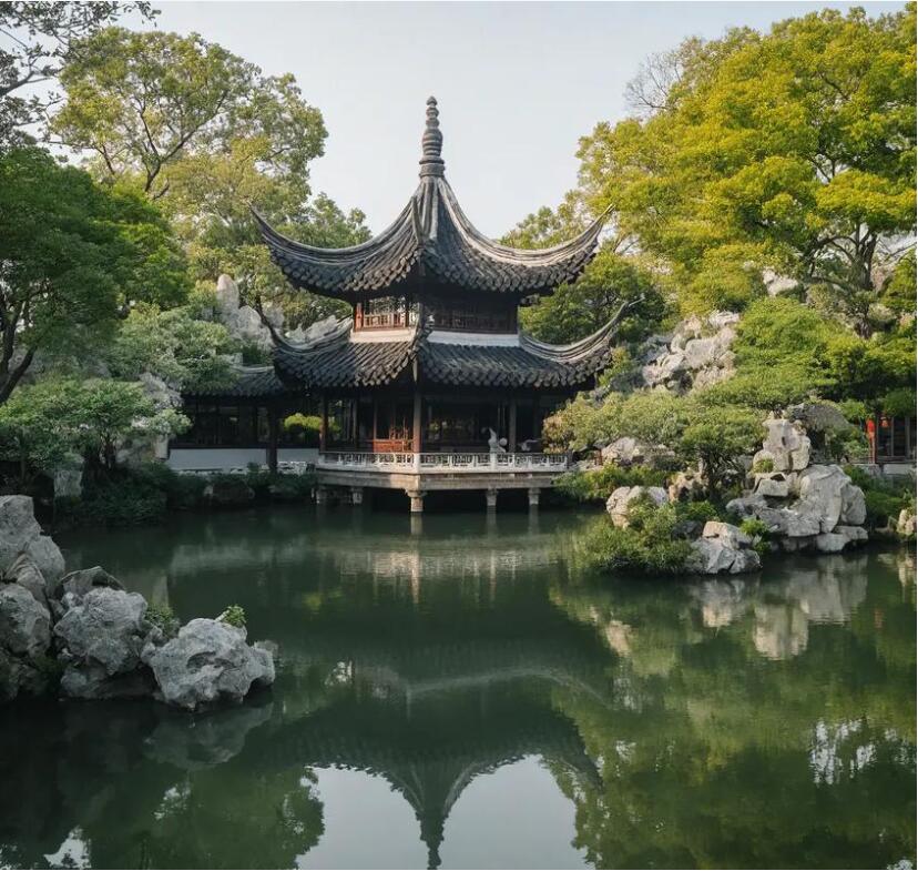 重庆幻竹餐饮有限公司